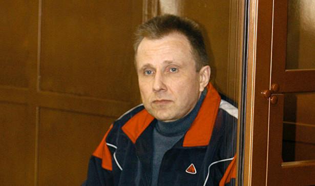 за что посадили алексея пичугина. Смотреть фото за что посадили алексея пичугина. Смотреть картинку за что посадили алексея пичугина. Картинка про за что посадили алексея пичугина. Фото за что посадили алексея пичугина