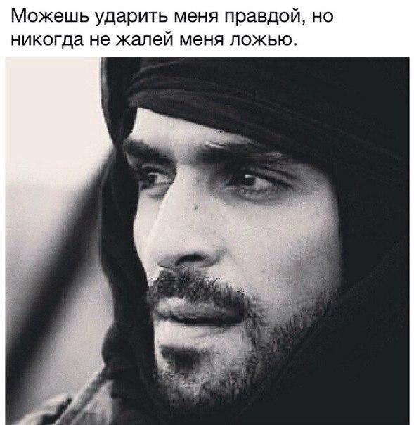 У мусульман коран а у евреев что. Смотреть фото У мусульман коран а у евреев что. Смотреть картинку У мусульман коран а у евреев что. Картинка про У мусульман коран а у евреев что. Фото У мусульман коран а у евреев что