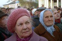 когда появилась пенсия в россии в каком году