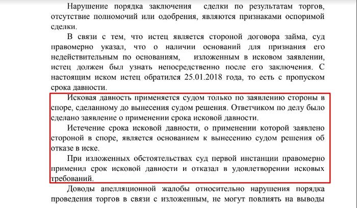 мэр мичуринска харников биография. Смотреть фото мэр мичуринска харников биография. Смотреть картинку мэр мичуринска харников биография. Картинка про мэр мичуринска харников биография. Фото мэр мичуринска харников биография