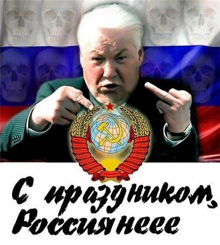 Кто такой власов и власовцы флаг. Смотреть фото Кто такой власов и власовцы флаг. Смотреть картинку Кто такой власов и власовцы флаг. Картинка про Кто такой власов и власовцы флаг. Фото Кто такой власов и власовцы флаг