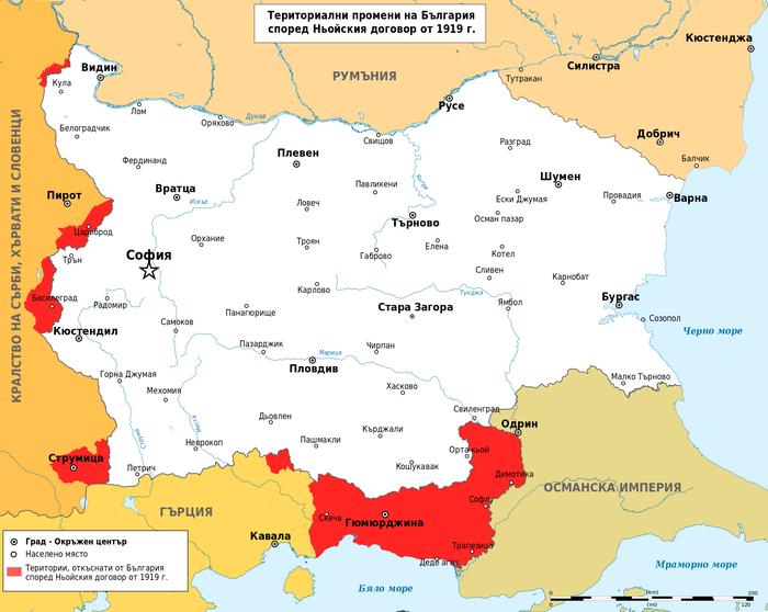 в каком году болгария вступила в первую мировую войну. Смотреть фото в каком году болгария вступила в первую мировую войну. Смотреть картинку в каком году болгария вступила в первую мировую войну. Картинка про в каком году болгария вступила в первую мировую войну. Фото в каком году болгария вступила в первую мировую войну