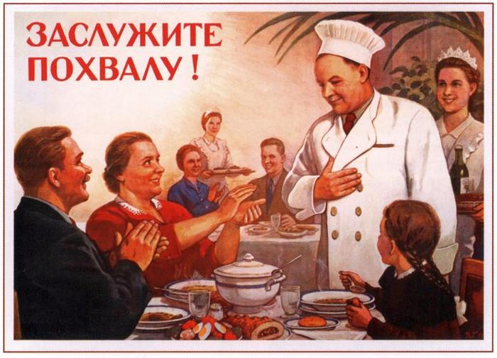 за все что уплочено должно быть проглочено. Смотреть фото за все что уплочено должно быть проглочено. Смотреть картинку за все что уплочено должно быть проглочено. Картинка про за все что уплочено должно быть проглочено. Фото за все что уплочено должно быть проглочено