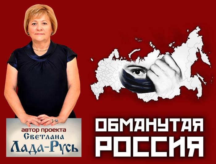 На чем погорел сугробов. Смотреть фото На чем погорел сугробов. Смотреть картинку На чем погорел сугробов. Картинка про На чем погорел сугробов. Фото На чем погорел сугробов