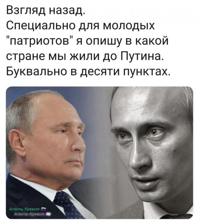 Добавлю пунктик от себя...