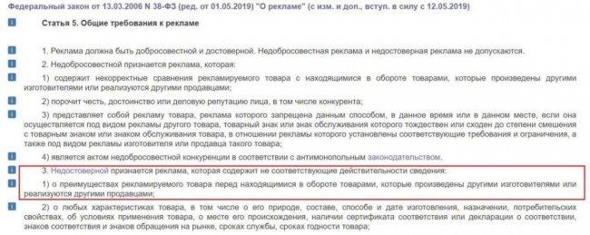 кто такой ступин политик. Смотреть фото кто такой ступин политик. Смотреть картинку кто такой ступин политик. Картинка про кто такой ступин политик. Фото кто такой ступин политик