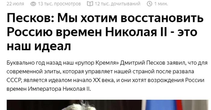 А что динамо бежит все бегут. Смотреть фото А что динамо бежит все бегут. Смотреть картинку А что динамо бежит все бегут. Картинка про А что динамо бежит все бегут. Фото А что динамо бежит все бегут