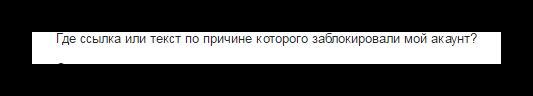 Ashampoo_Snap_2017.01.24_14h34m48s_002_cbb23.png