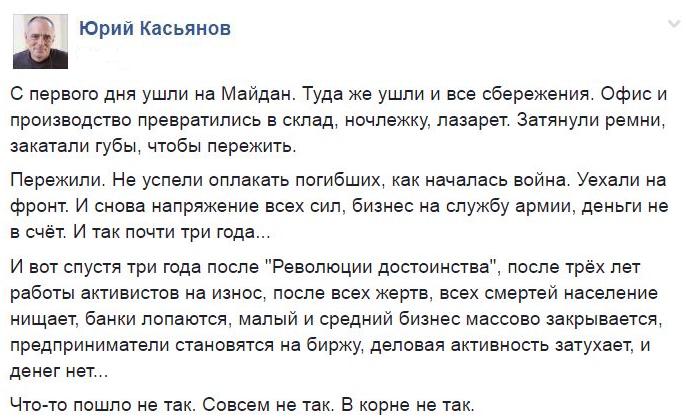 анекдот что тут думать прыгать надо анекдот. Смотреть фото анекдот что тут думать прыгать надо анекдот. Смотреть картинку анекдот что тут думать прыгать надо анекдот. Картинка про анекдот что тут думать прыгать надо анекдот. Фото анекдот что тут думать прыгать надо анекдот