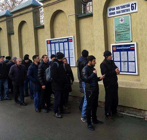 зачем таджикам дают российское гражданство. 5700495 1576255. зачем таджикам дают российское гражданство фото. зачем таджикам дают российское гражданство-5700495 1576255. картинка зачем таджикам дают российское гражданство. картинка 5700495 1576255.