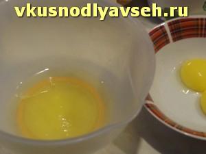 орли рыба в кляре. 6226101 3243461. орли рыба в кляре фото. орли рыба в кляре-6226101 3243461. картинка орли рыба в кляре. картинка 6226101 3243461. Судак орли – невероятно аппетитное блюдо, имеющее довольно интересную историю. Названо это кушанье было в честь Филиппа Орлика. Однажды этот человек оказался во Франции и создал собственную харчевню около Парижа. Самым почитаемым блюдом французского народа в те времена был именно судак. Его обжаривали во фритюре, обмакивая заранее в специальное тесто. В честь Филлипа кушанье стали называть орли. Позднее этот рецепт пришел и в нашу страну, захватив многочисленные рестораны, столовые и другие заведения общепита. Название совсем не поменялось. Благодаря данной статье вы узнаете, как сделать данное блюдо своими руками.