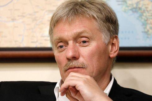 песков объяснил почему у россиян не может быть больших пенсий. Смотреть фото песков объяснил почему у россиян не может быть больших пенсий. Смотреть картинку песков объяснил почему у россиян не может быть больших пенсий. Картинка про песков объяснил почему у россиян не может быть больших пенсий. Фото песков объяснил почему у россиян не может быть больших пенсий песков объяснил почему у россиян не может быть больших пенсий. Смотреть фото песков объяснил почему у россиян не может быть больших пенсий. Смотреть картинку песков объяснил почему у россиян не может быть больших пенсий. Картинка про песков объяснил почему у россиян не может быть больших пенсий. Фото песков объяснил почему у россиян не может быть больших пенсий