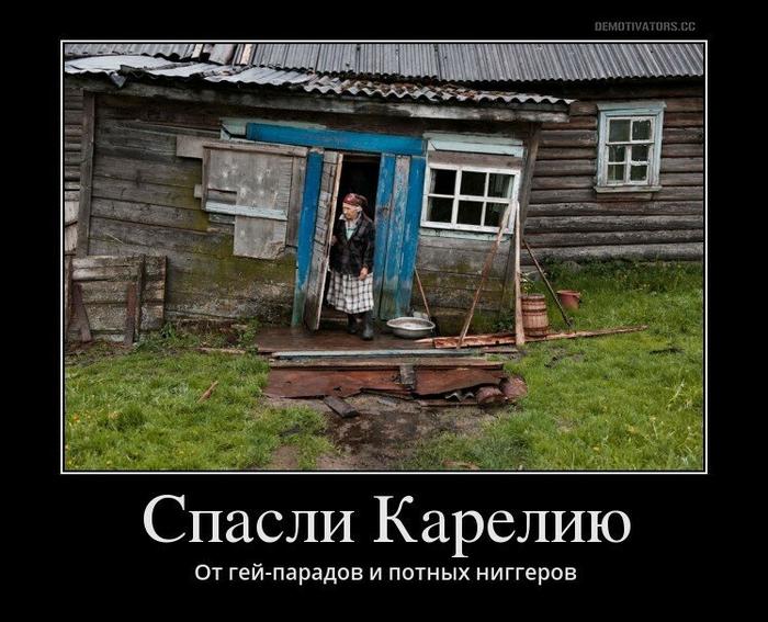 на каком месте находится россия по бедности населения. Смотреть фото на каком месте находится россия по бедности населения. Смотреть картинку на каком месте находится россия по бедности населения. Картинка про на каком месте находится россия по бедности населения. Фото на каком месте находится россия по бедности населения