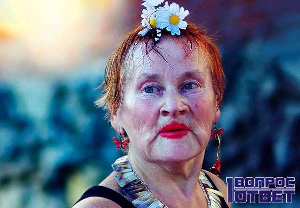 Дралаху дралая что это значит. Смотреть фото Дралаху дралая что это значит. Смотреть картинку Дралаху дралая что это значит. Картинка про Дралаху дралая что это значит. Фото Дралаху дралая что это значит