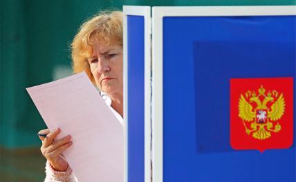 зачем власть провоцирует народ на революцию. Смотреть фото зачем власть провоцирует народ на революцию. Смотреть картинку зачем власть провоцирует народ на революцию. Картинка про зачем власть провоцирует народ на революцию. Фото зачем власть провоцирует народ на революцию