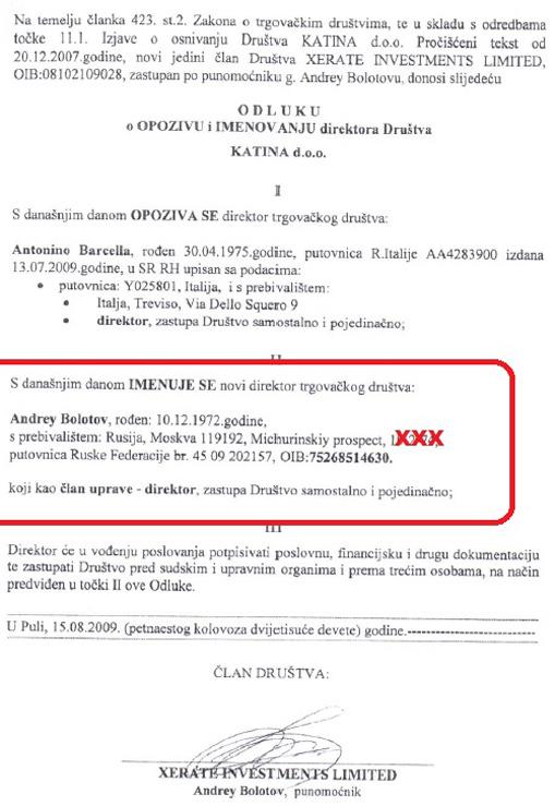 михайло перенчевич велесстрой биография. Смотреть фото михайло перенчевич велесстрой биография. Смотреть картинку михайло перенчевич велесстрой биография. Картинка про михайло перенчевич велесстрой биография. Фото михайло перенчевич велесстрой биография
