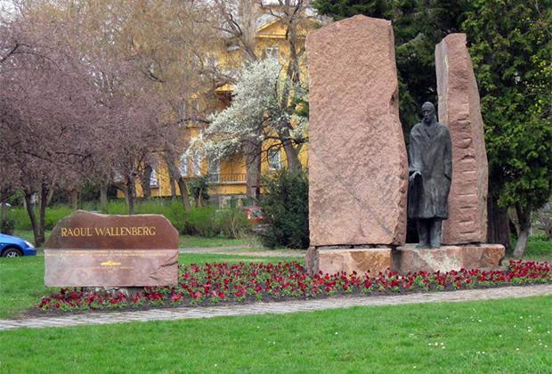 Wallenberg Monument, Budapest