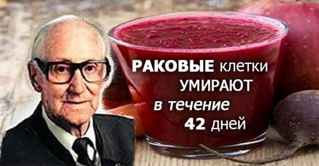 Чем полезен луковый суп при артрозе