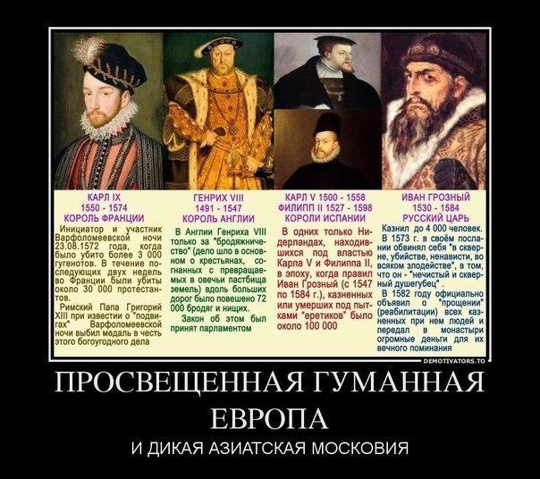 бог королева и какая то тайна. Смотреть фото бог королева и какая то тайна. Смотреть картинку бог королева и какая то тайна. Картинка про бог королева и какая то тайна. Фото бог королева и какая то тайна