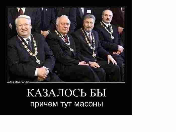 бог королева и какая то тайна. Смотреть фото бог королева и какая то тайна. Смотреть картинку бог королева и какая то тайна. Картинка про бог королева и какая то тайна. Фото бог королева и какая то тайна