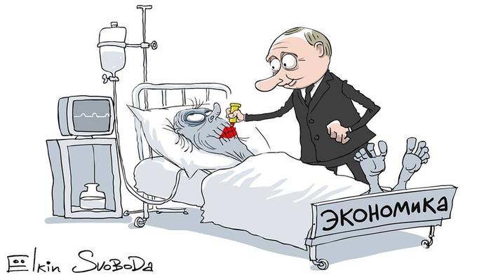 на каком месте находится россия по бедности населения. Смотреть фото на каком месте находится россия по бедности населения. Смотреть картинку на каком месте находится россия по бедности населения. Картинка про на каком месте находится россия по бедности населения. Фото на каком месте находится россия по бедности населения