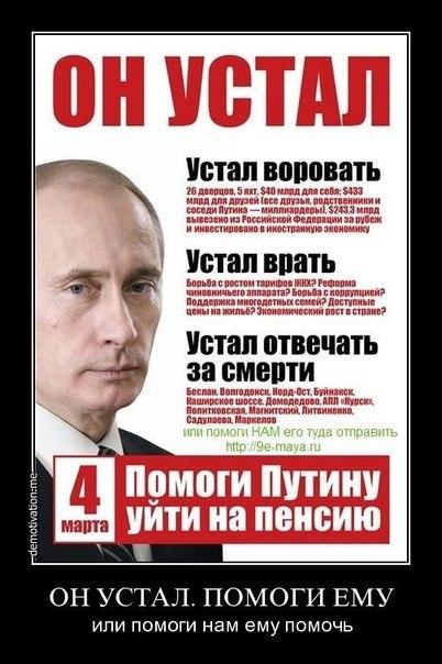 на каком месте находится россия по бедности населения. Смотреть фото на каком месте находится россия по бедности населения. Смотреть картинку на каком месте находится россия по бедности населения. Картинка про на каком месте находится россия по бедности населения. Фото на каком месте находится россия по бедности населения