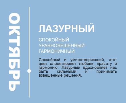 Что цвет в июле. Смотреть фото Что цвет в июле. Смотреть картинку Что цвет в июле. Картинка про Что цвет в июле. Фото Что цвет в июле