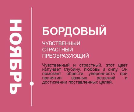 Что цвет в июле. Смотреть фото Что цвет в июле. Смотреть картинку Что цвет в июле. Картинка про Что цвет в июле. Фото Что цвет в июле