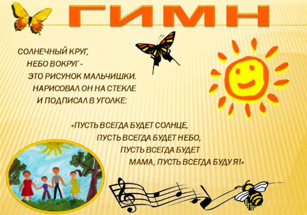 зачем снесли храм христа спасителя. Смотреть фото зачем снесли храм христа спасителя. Смотреть картинку зачем снесли храм христа спасителя. Картинка про зачем снесли храм христа спасителя. Фото зачем снесли храм христа спасителя