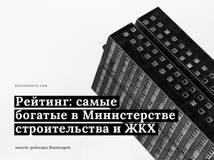 Социальная защита богатые сабы телефон