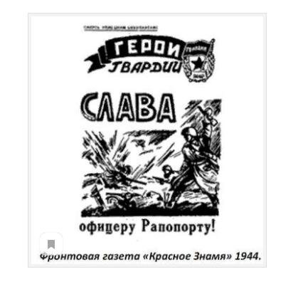 Изображение из открытого доступа