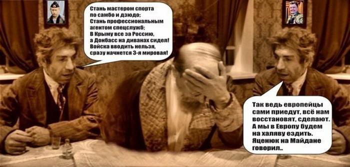 Фигули на рагули что означает. Смотреть фото Фигули на рагули что означает. Смотреть картинку Фигули на рагули что означает. Картинка про Фигули на рагули что означает. Фото Фигули на рагули что означает