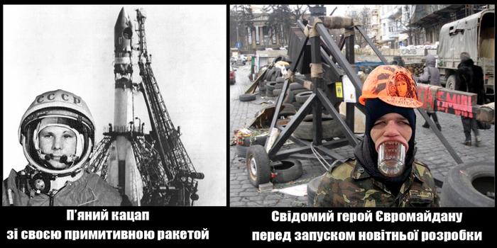 Фигули на рагули что означает. Смотреть фото Фигули на рагули что означает. Смотреть картинку Фигули на рагули что означает. Картинка про Фигули на рагули что означает. Фото Фигули на рагули что означает