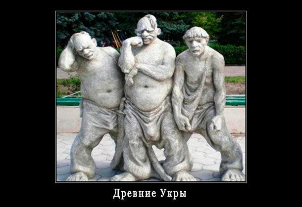Фигули на рагули что означает. Смотреть фото Фигули на рагули что означает. Смотреть картинку Фигули на рагули что означает. Картинка про Фигули на рагули что означает. Фото Фигули на рагули что означает