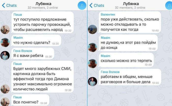 Навальный и его поклонники зовут детей для картинки: откровения в Сети