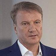 что такое ипт в банке. Смотреть фото что такое ипт в банке. Смотреть картинку что такое ипт в банке. Картинка про что такое ипт в банке. Фото что такое ипт в банке