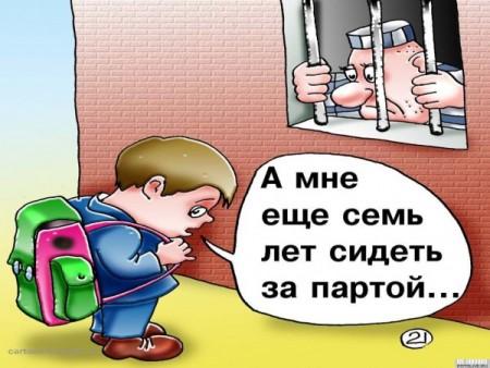 Из тюрьмы выходит старый вор в законе. Братва решила: вор уважаемый, надо ему сделать пацанский подгон