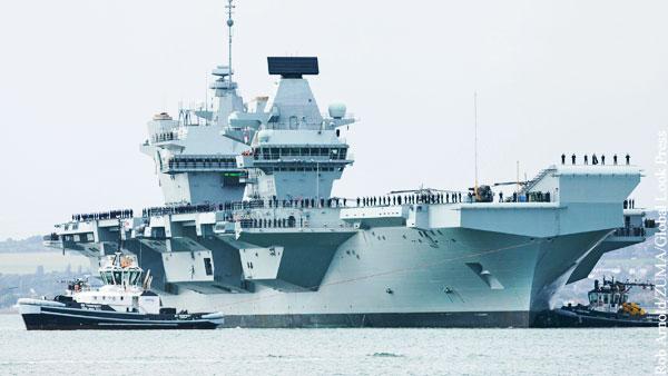 корабли вмф россии проведут учения рядом с британским авианосцем. Смотреть фото корабли вмф россии проведут учения рядом с британским авианосцем. Смотреть картинку корабли вмф россии проведут учения рядом с британским авианосцем. Картинка про корабли вмф россии проведут учения рядом с британским авианосцем. Фото корабли вмф россии проведут учения рядом с британским авианосцем