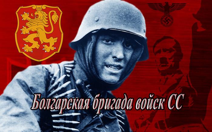 с каким государством не воевал ссср в великой отечественной войне испания италия болгария германия