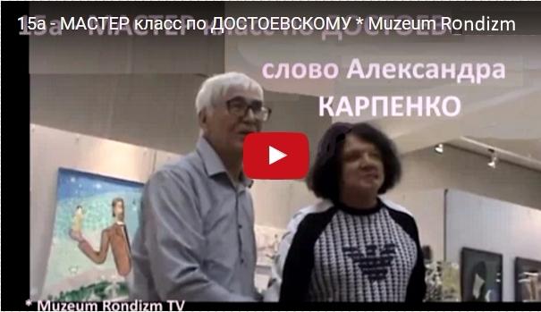 15а---МК----САША-Белая-мышь-----250 (605x349, 186Kb)