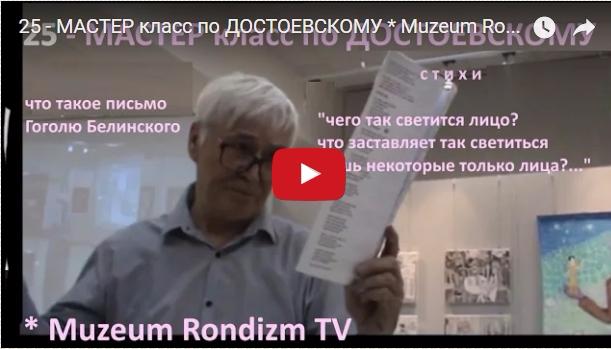 25-МК--слово----ЮК--ЧЕГО-ТАК-СВЕТИТСЯ-ЛИЦО----250 (611x349, 194Kb)