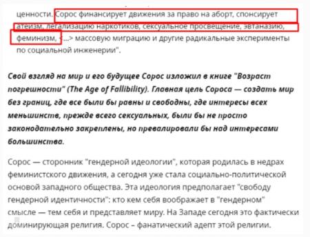 испания отношение к лгбт