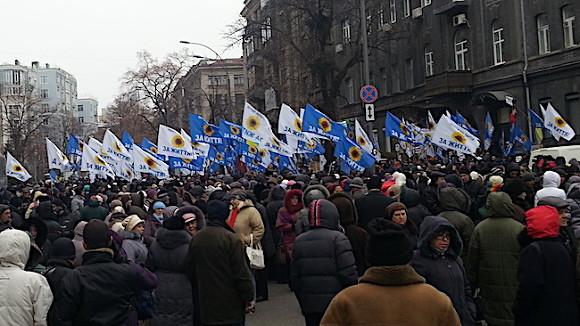 Днепропетровский клан Украины. Днепропетровский клан.