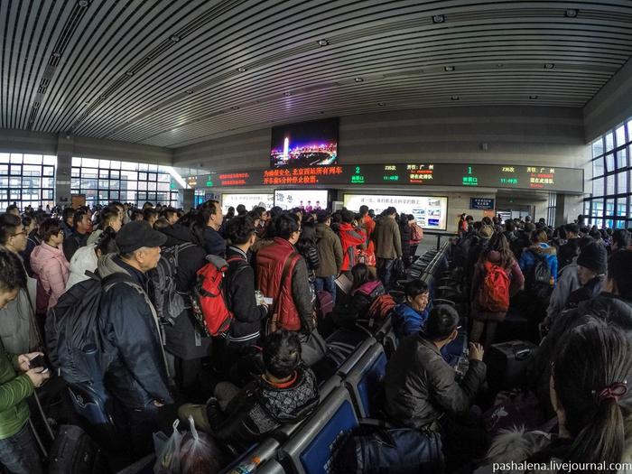 Сидячий ад:  наш блогер провел 21 час в скоростном поезде из Пекина