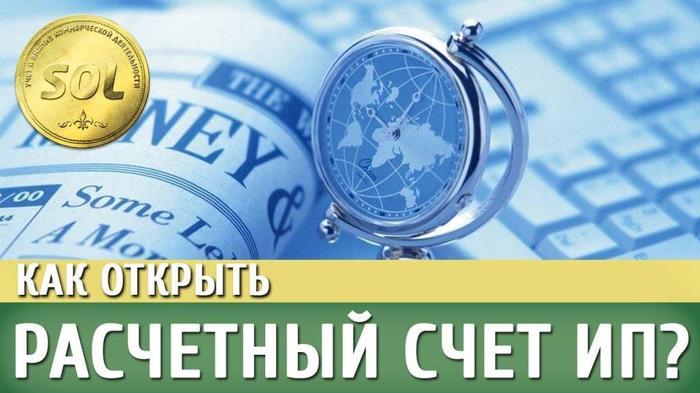 https://allcashs.ru/wp-content/uploads/2018/04/IP-1024x576.jpg
