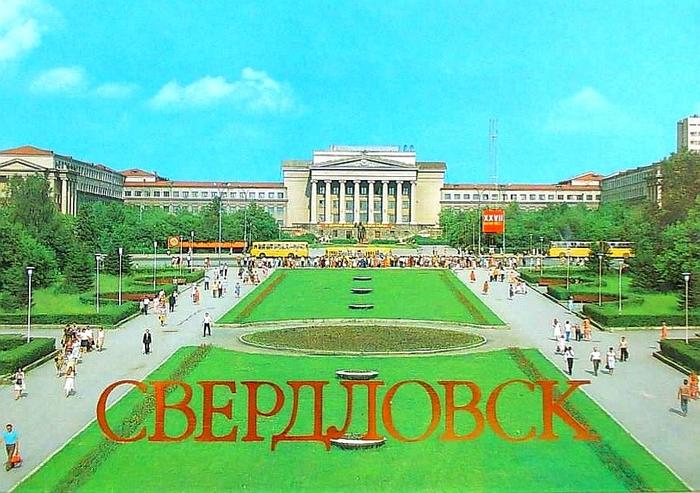 какие города были переименованы после войны. Смотреть фото какие города были переименованы после войны. Смотреть картинку какие города были переименованы после войны. Картинка про какие города были переименованы после войны. Фото какие города были переименованы после войны