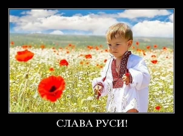 Настоящие староверы выглядят так. Остальное - подделка.
