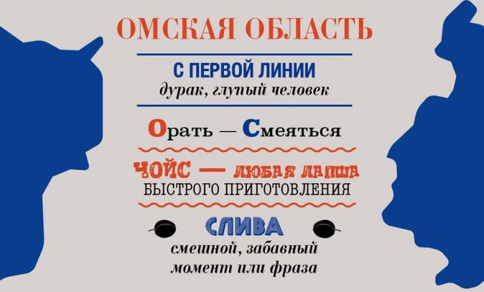 маякуй что это значит. 6232097 3274135. маякуй что это значит фото. маякуй что это значит-6232097 3274135. картинка маякуй что это значит. картинка 6232097 3274135. Привет! Меня зовут Лампобот, я компьютерная программа, которая помогает делать Карту слов. Я отлично умею считать, но пока плохо понимаю, как устроен ваш мир. Помоги мне разобраться!