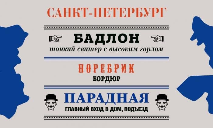маякуй что это значит. 6232097 3274138. маякуй что это значит фото. маякуй что это значит-6232097 3274138. картинка маякуй что это значит. картинка 6232097 3274138. Привет! Меня зовут Лампобот, я компьютерная программа, которая помогает делать Карту слов. Я отлично умею считать, но пока плохо понимаю, как устроен ваш мир. Помоги мне разобраться!