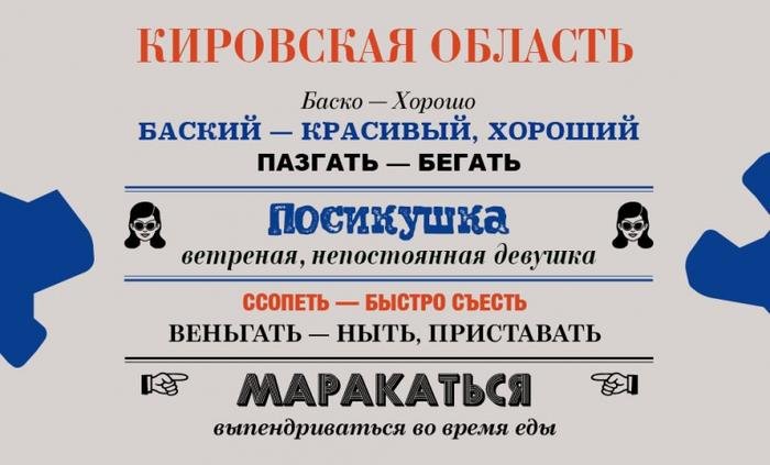 маякуй что это значит. 6232097 3274144. маякуй что это значит фото. маякуй что это значит-6232097 3274144. картинка маякуй что это значит. картинка 6232097 3274144. Привет! Меня зовут Лампобот, я компьютерная программа, которая помогает делать Карту слов. Я отлично умею считать, но пока плохо понимаю, как устроен ваш мир. Помоги мне разобраться!